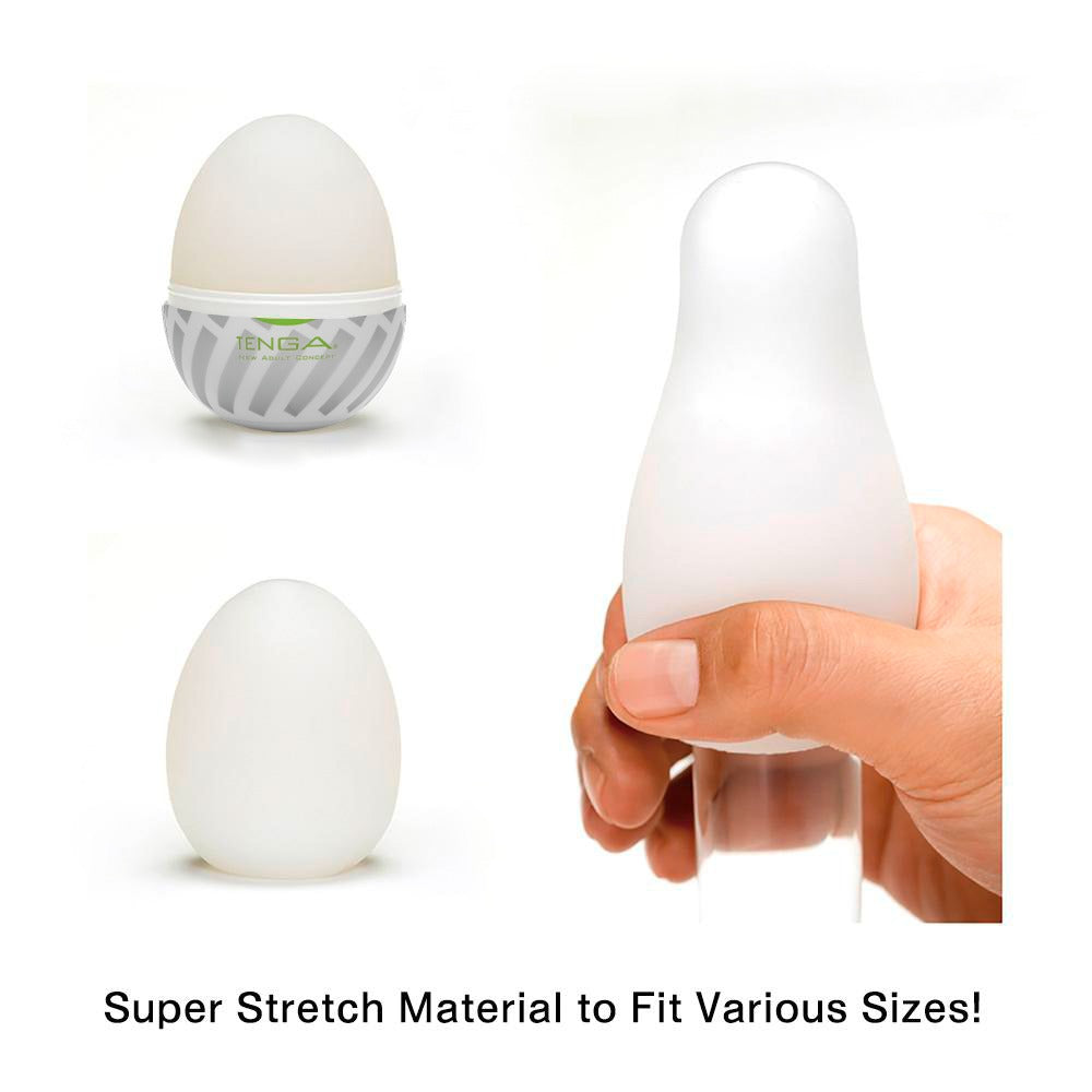 TENGA Egg Brush