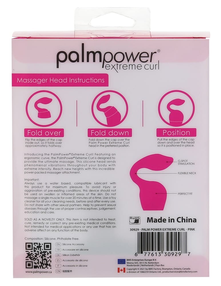 palmpower extreme curl